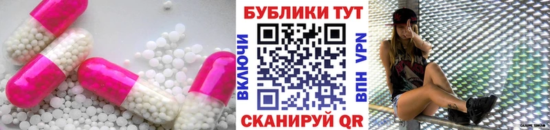 нарко площадка официальный сайт  купить наркоту  Нестеров  ЭКСТАЗИ TESLA 