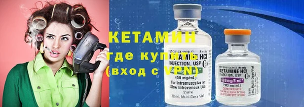 кокаин колумбия Аркадак