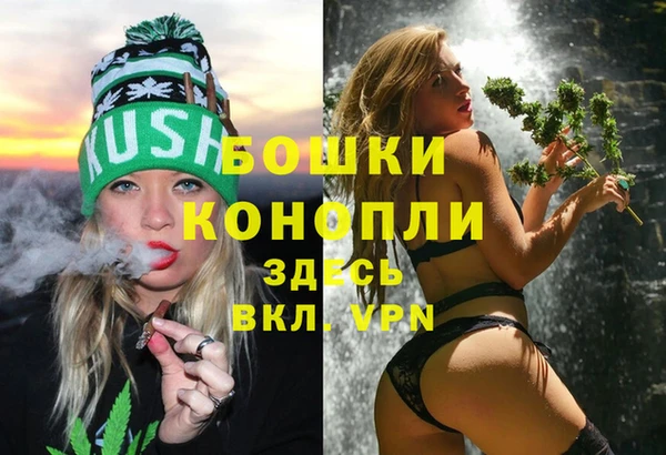 меф VHQ Армянск