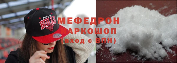 кокаин колумбия Аркадак