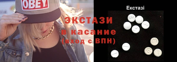 кокаин колумбия Аркадак