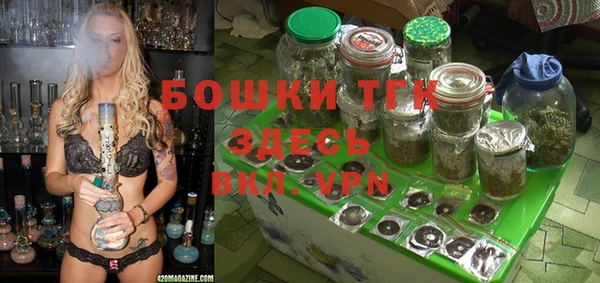 меф VHQ Армянск