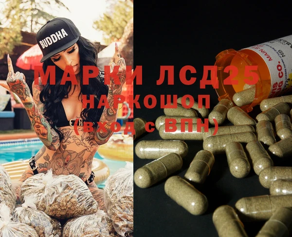 кокаин колумбия Аркадак