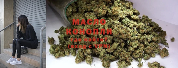 MESCALINE Пролетарск