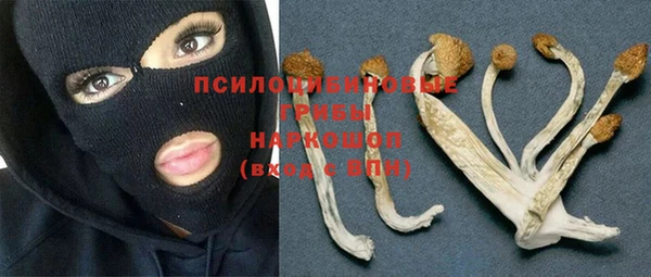 кокаин колумбия Аркадак