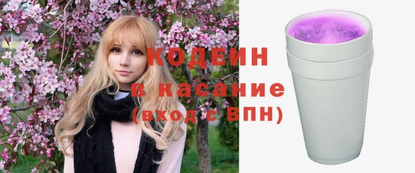 кокаин колумбия Аркадак