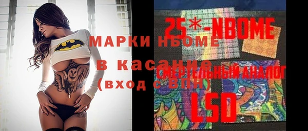 кокаин колумбия Аркадак