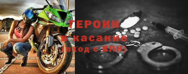 меф VHQ Армянск