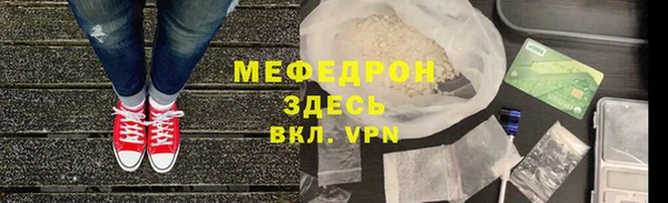 кокаин колумбия Аркадак