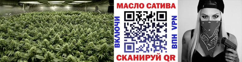 ТГК концентрат Нестеров