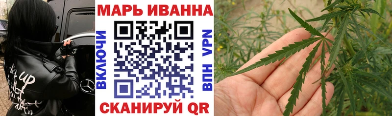 цена   Нестеров  Каннабис VHQ 
